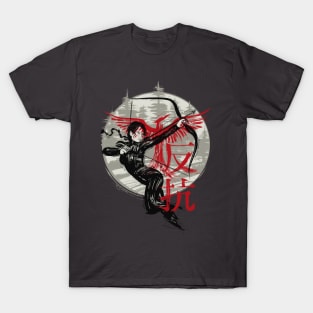 Rebellion T-Shirt